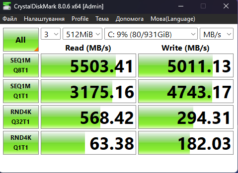 ASUS NUC 14 专业版