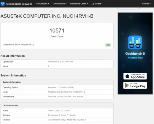ASUS NUC 14 专业版