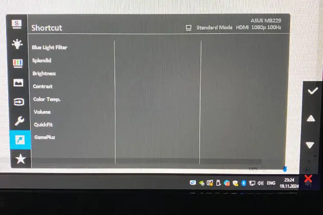 ASUS ZenScreen MB229CF