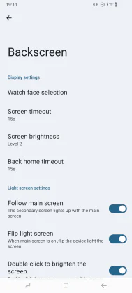 Fossibot F109 backscreen settings