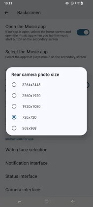 Fossibot F109 backscreen settings