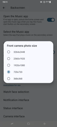 Fossibot F109 backscreen settings