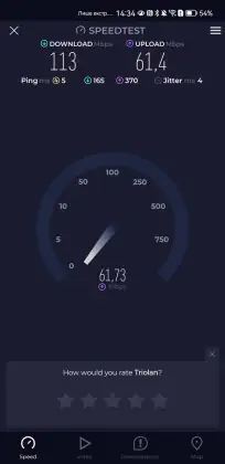 ASUS ROG Rapture GT-BE19000