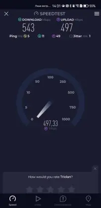 ASUS ROG Rapture GT-BE19000