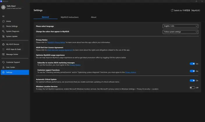 ASUS ROG Zephyrus G16 2024 (GA605WI-QR107X)