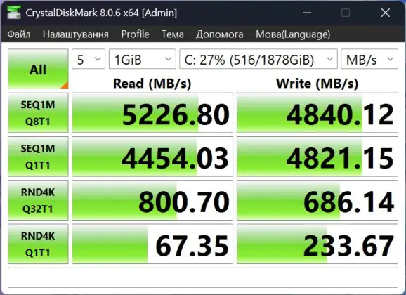 ASUS ROG Zephyrus G16 2024 (GA605WI-QR107X)
