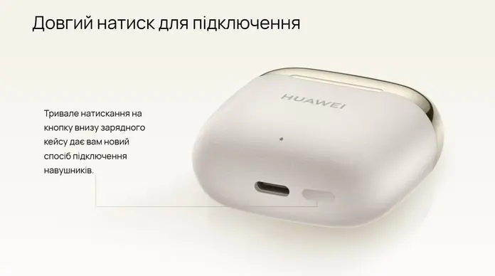 Huawei FreeBuds SE 3