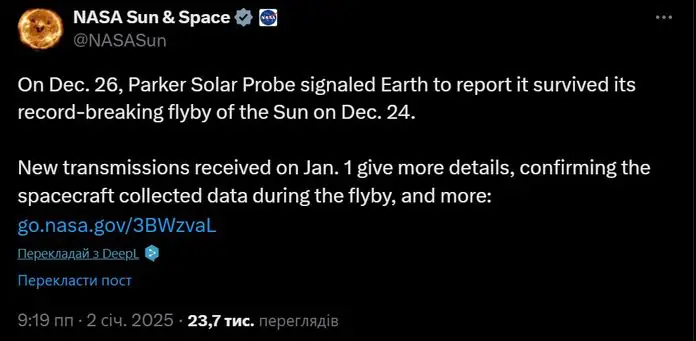 NASA Parker Solar Probe