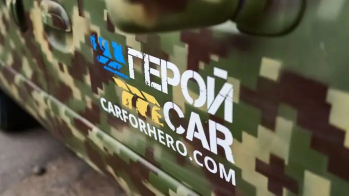 ГеройCar