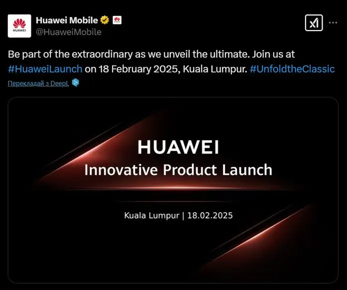 Huawei Mate XT Ultimate