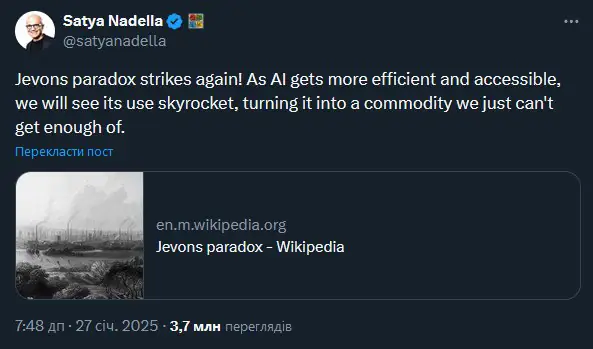 Satya Nadella on X: "Jevons paradox strikes again!"