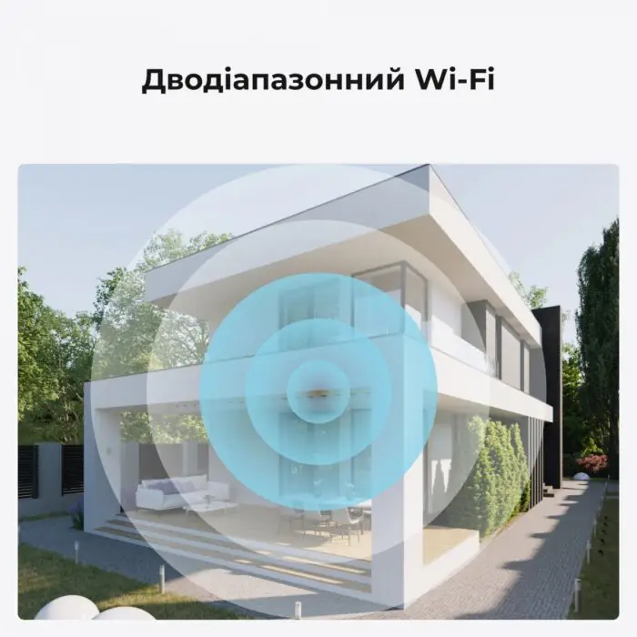 Relink W320