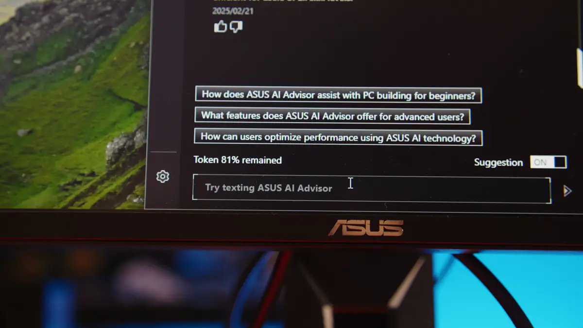 ASUS AI Advisor