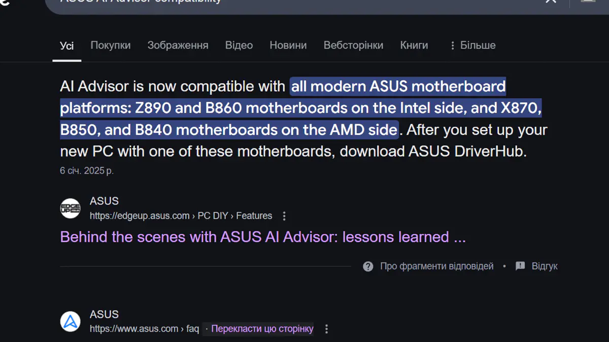 ASUS ROG Strix B850-E Gaming WiFi