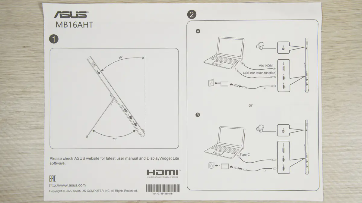 ASUS ZenScreen Touch MB16AHT