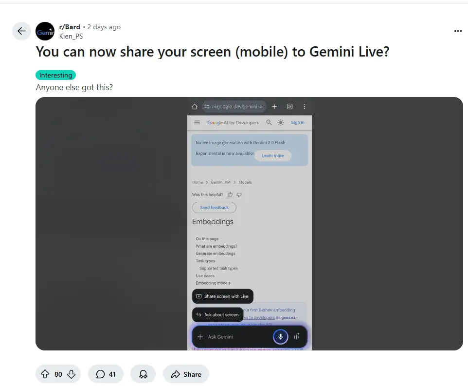 Gemini