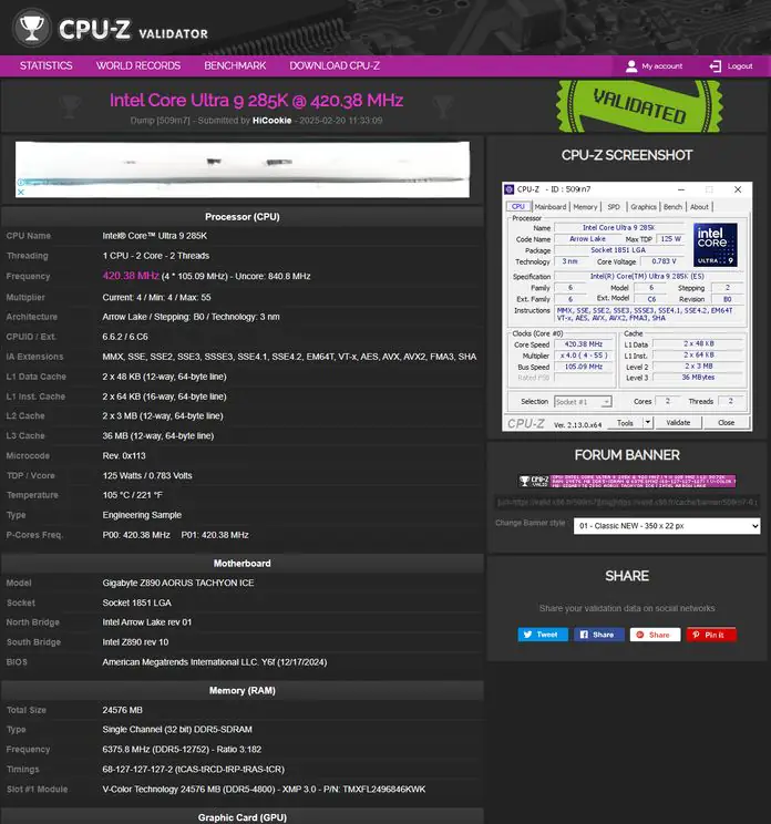 GIGABYTE Z890 AORUS TACHYON ICE