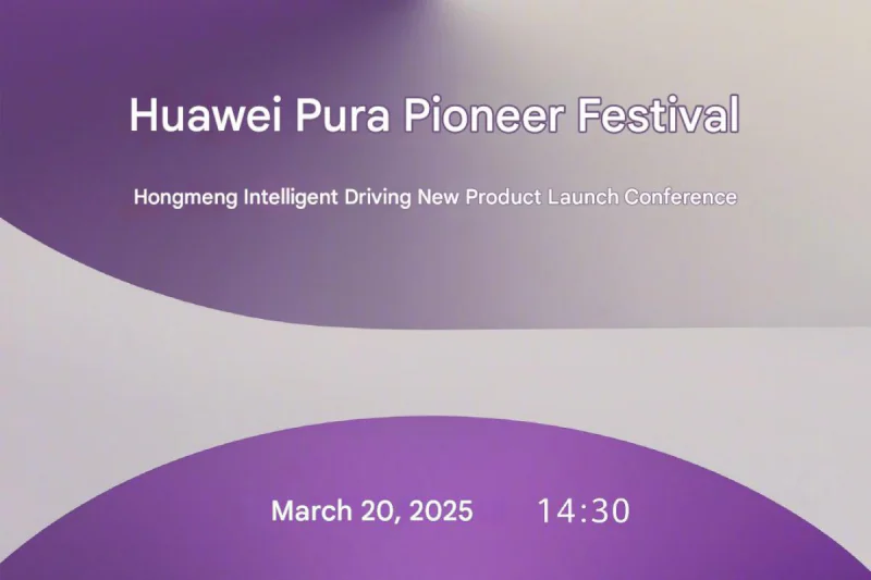 Huawei
