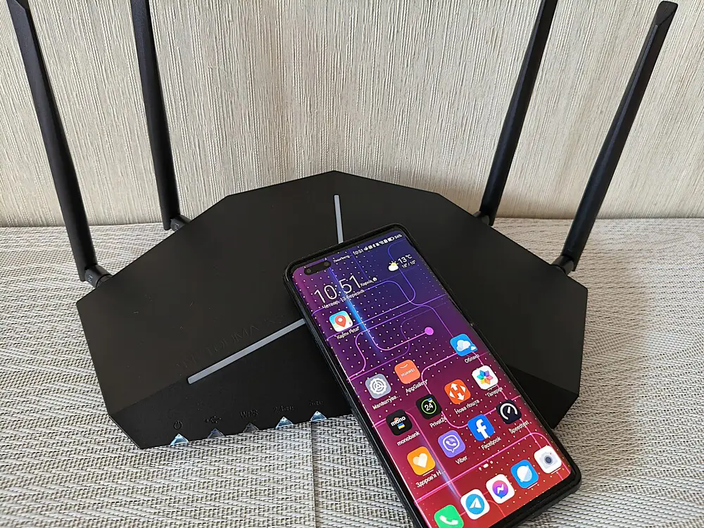 Netduma R3