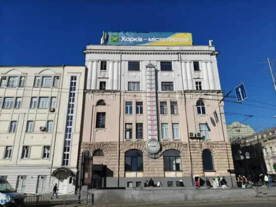 Рено13