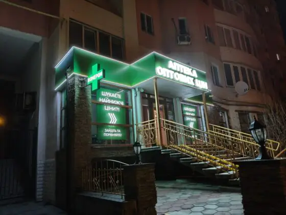 Рено13