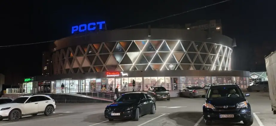 Рено13