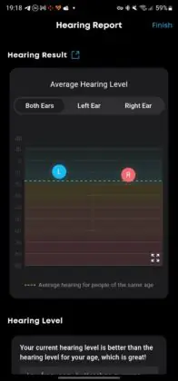 Мобилно приложение Soundcore