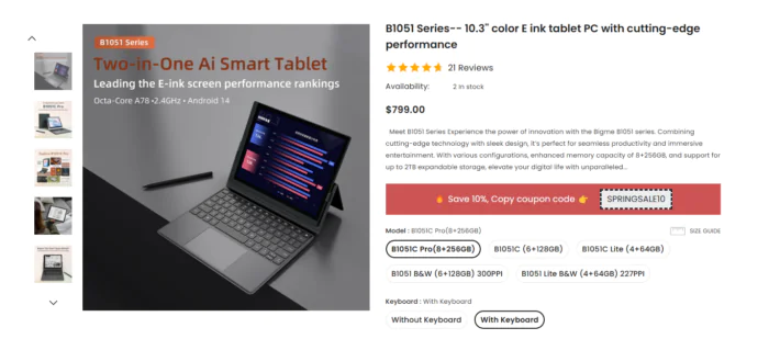 Bigme B1051C Pro ფასი