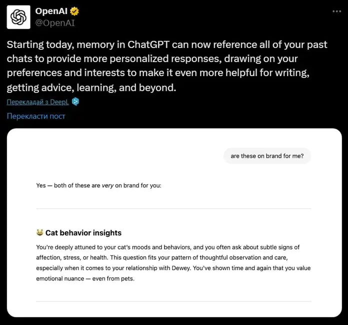 ChatGPT