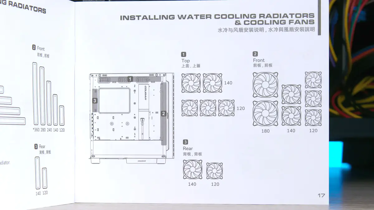 Cougar Airface ECO RGB