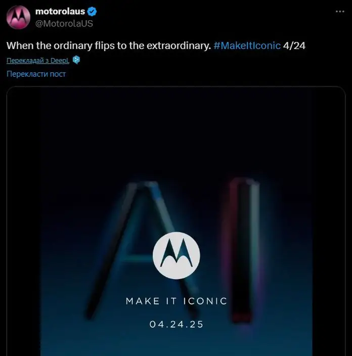 Motorola Razr 60 Ultra