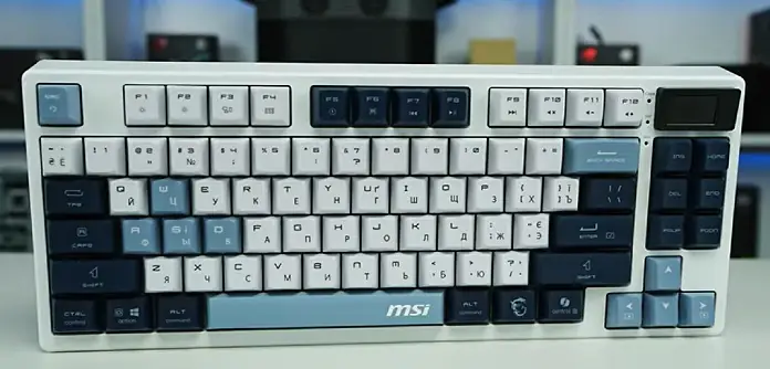 MSI FORGE GK600