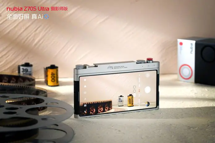 Nubia Z70S Ultra Photographer Edition