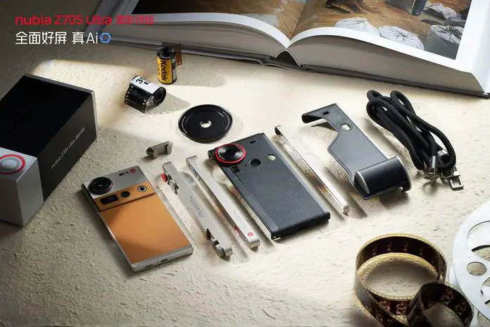 Nubia Z70S Ultra Photographer Edition
