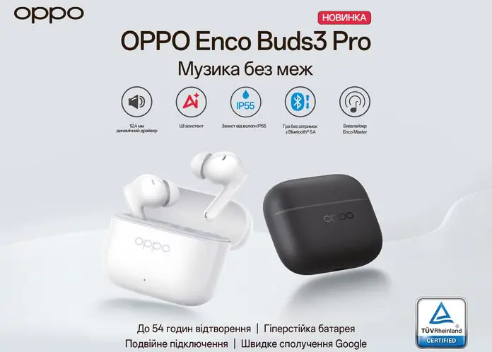 OPPO Enco Buds3 Pro