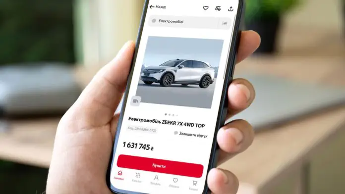 Allo electric cars