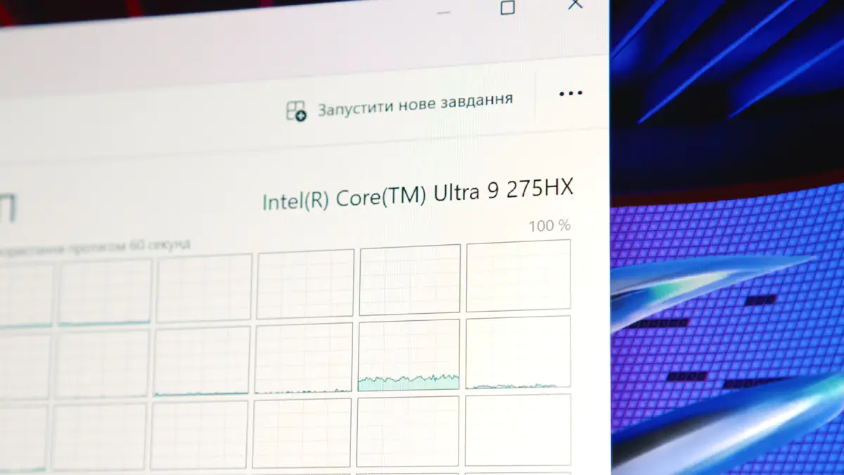ASUS ROG Strix G16 (2025) G615