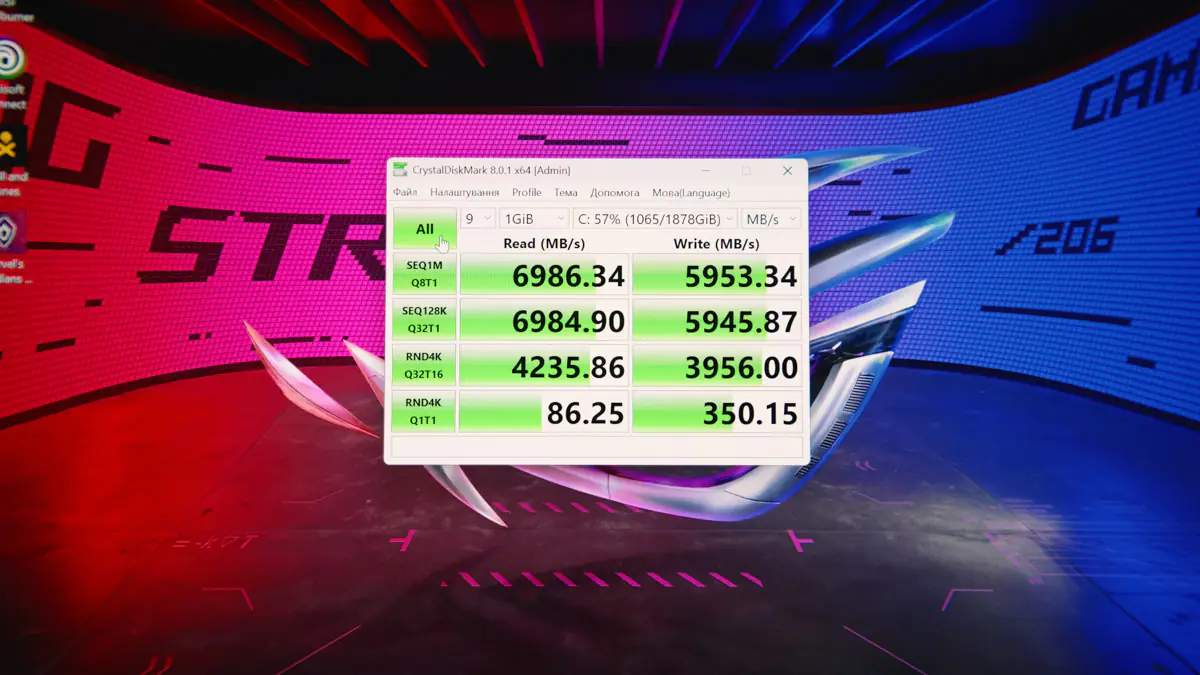 ASUS ROG Strix G16 (2025) G615