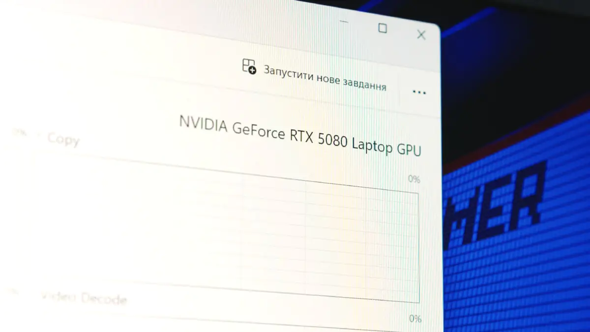 ASUS ROG Strix G16 (2025) G615