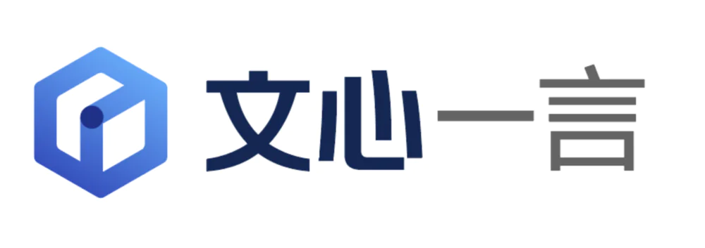 厄尼機器人