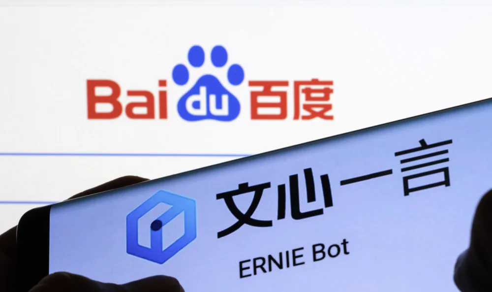 厄尼機器人