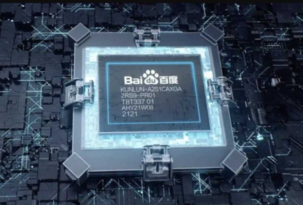 厄尼機器人
