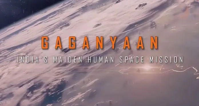 Gaganyaan