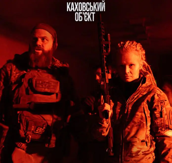 Вийшов перший тизер антирадянського зомбі-муві «Каховський об’єкт»