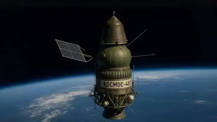 Космоc 482