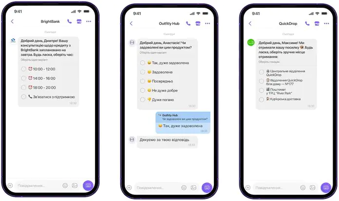 Rakuten Viber