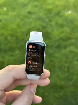 Huawei Band 10