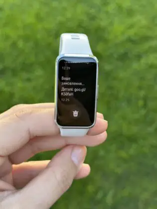 Huawei Band 10