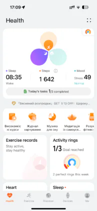 Huawei Band 10