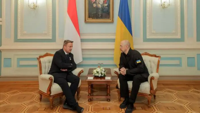Ukraine and Luxembourg signed a memorandum